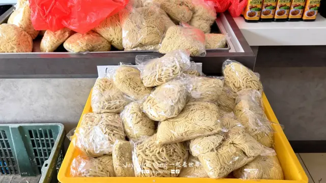 Eng Hin Bakery4.webp