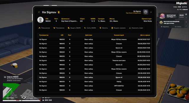 Screenshot 1.png