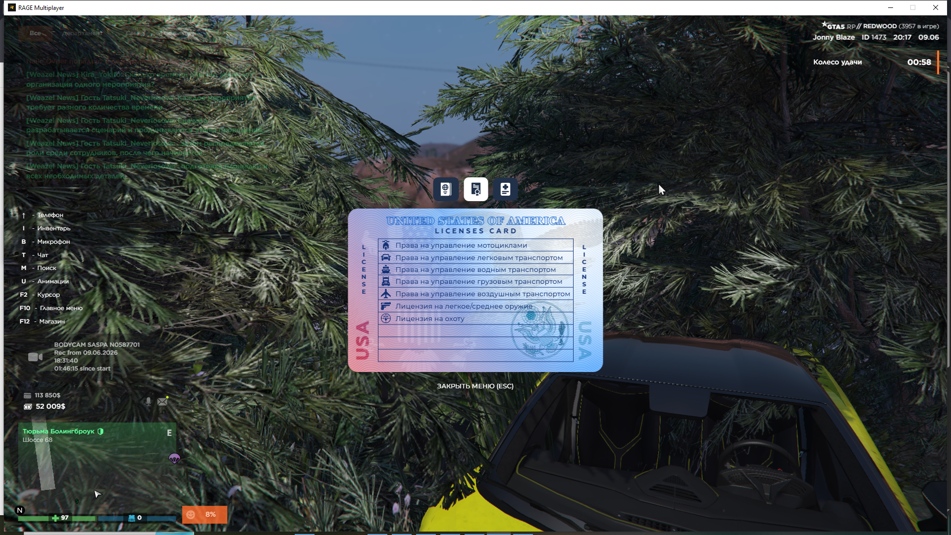 gta5rp.com