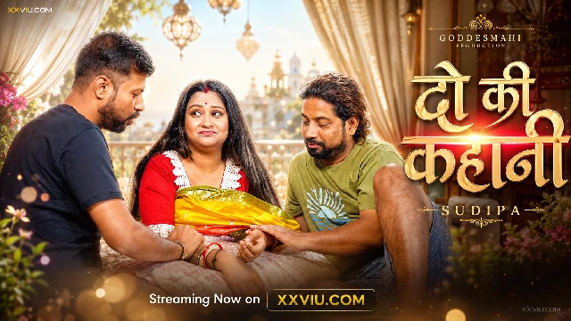 Do Ki Chudai (2026) Hindi Uncut Short Film | Watch Now