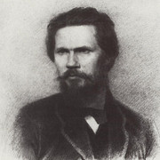 Портрет И Н Крамского