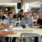 Πολ Πρ Δομοκος034