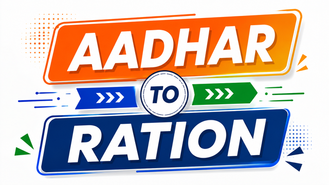 Aadhar To Ration