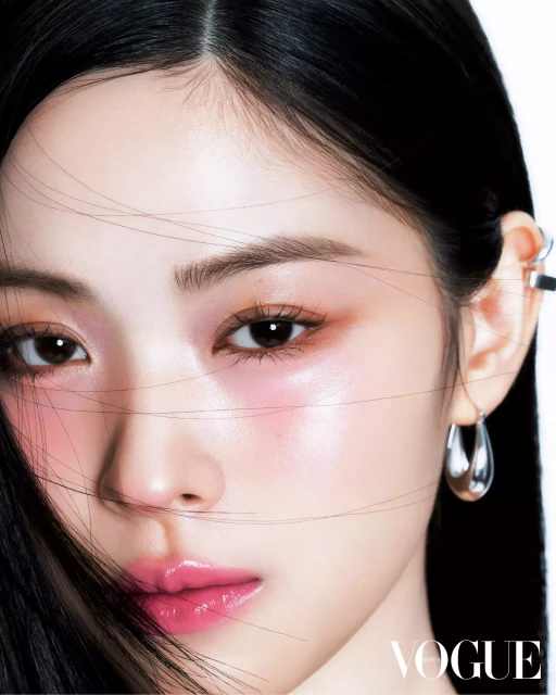 ryu jin itzy 1370639.webp