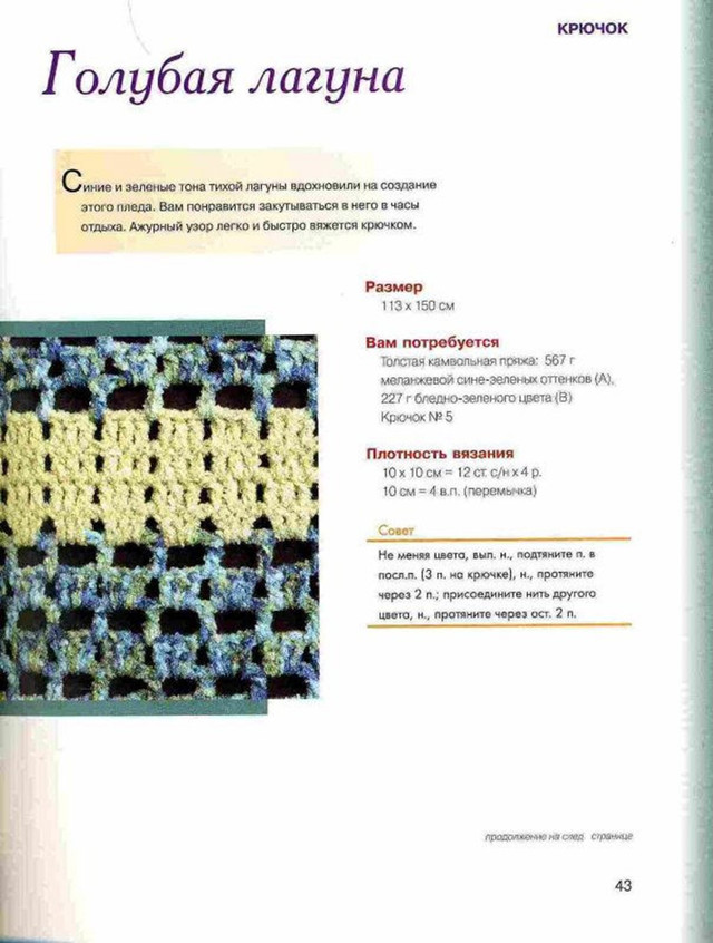 131334-ada25-35568719