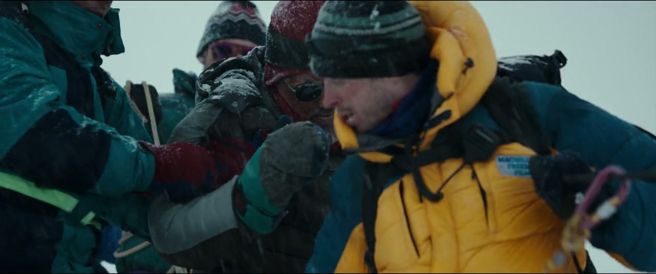 Everest Screenshot