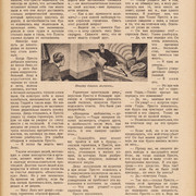 1-21