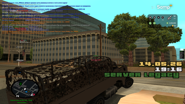 sa mp 030.png