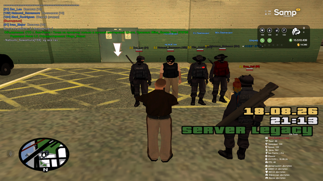 sa mp 620.png