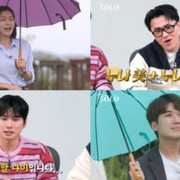 "전국 수석+잘 번다"... '나는 솔로' 29기 연상녀들, '동안 비주얼'만큼 놀라운 스펙 공개