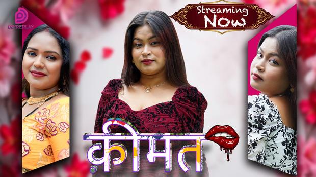 Kimat (2026) Dzyreplay Hindi Hot Web Series | Watch Online Free