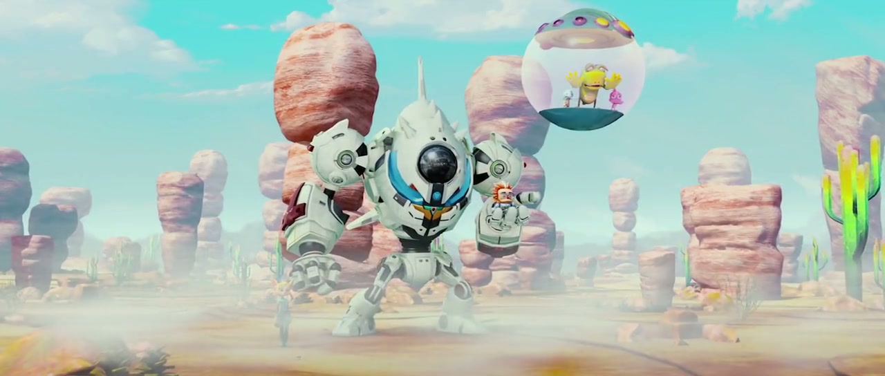 Plan egg Screenshot