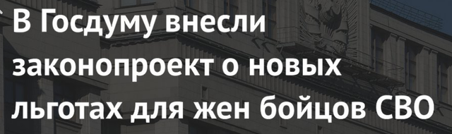 Screenshot 10.png