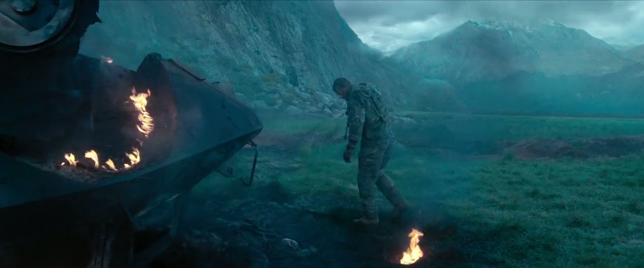 War Machine Screenshot