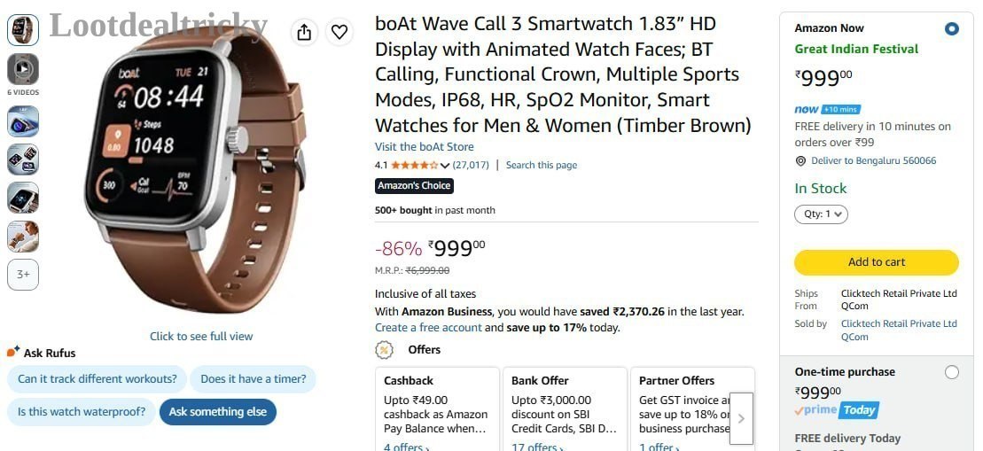 999 Amzn To | Best Price Drop Today