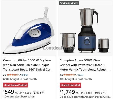 Amazon Upto 67 – Just 67% OFF | Loot Ka Maal Amazon Upto 67 – Just 67% OFF | Loot Ka Maal
