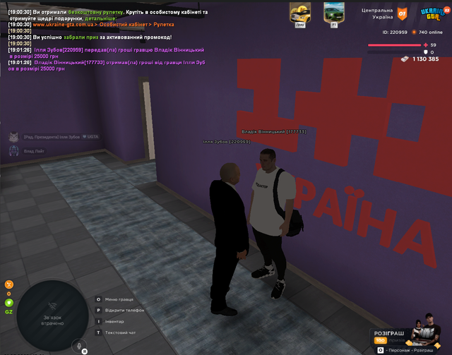 PREM2.png