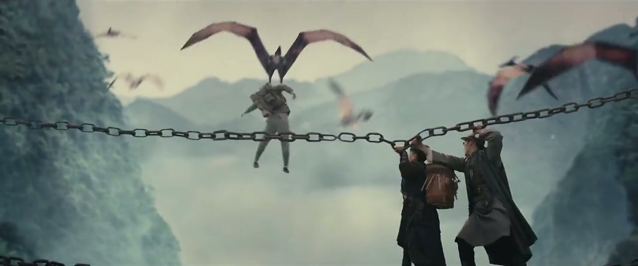 Shennong Savage Screenshot