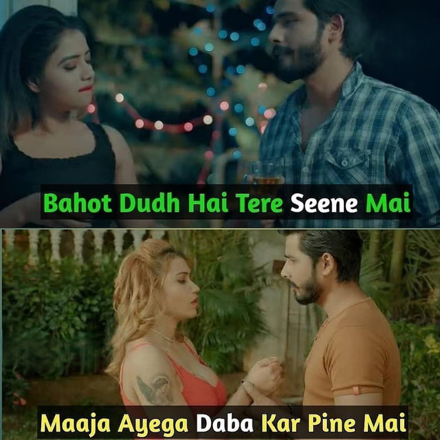 INCEST : Family Mein Pyar Romance or Sex