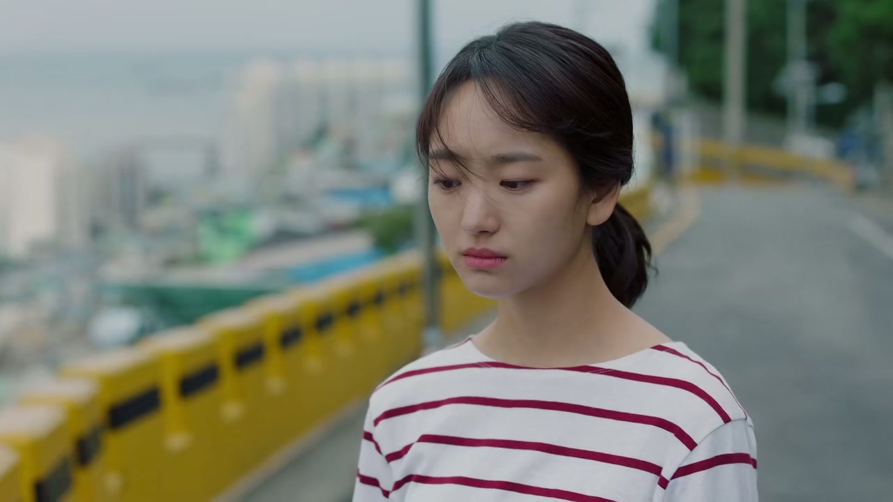 Rain or Shine Screenshot