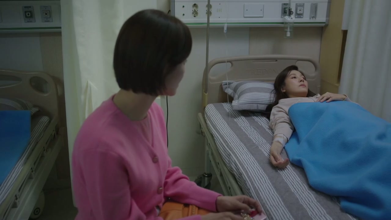 The Wind Blows Screenshot