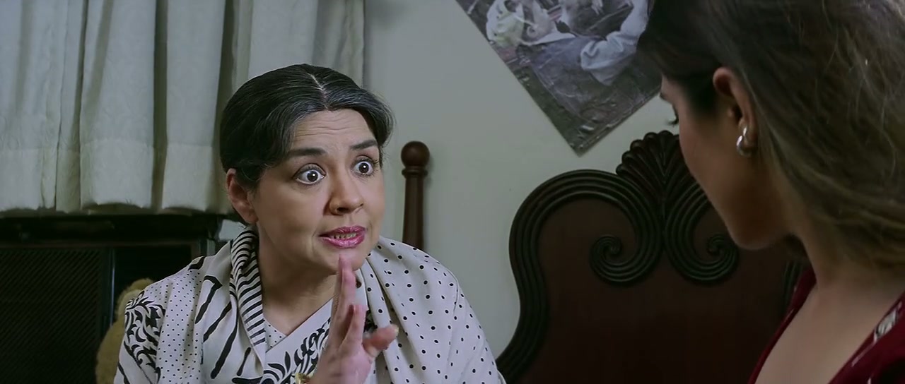 Tera Jadoo Chal Gayaa Screenshot