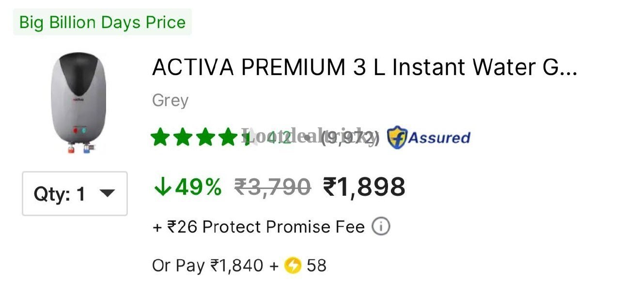 Lowest Activa 3l Offer Image