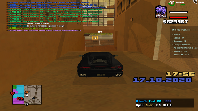 sa-mp-005.png