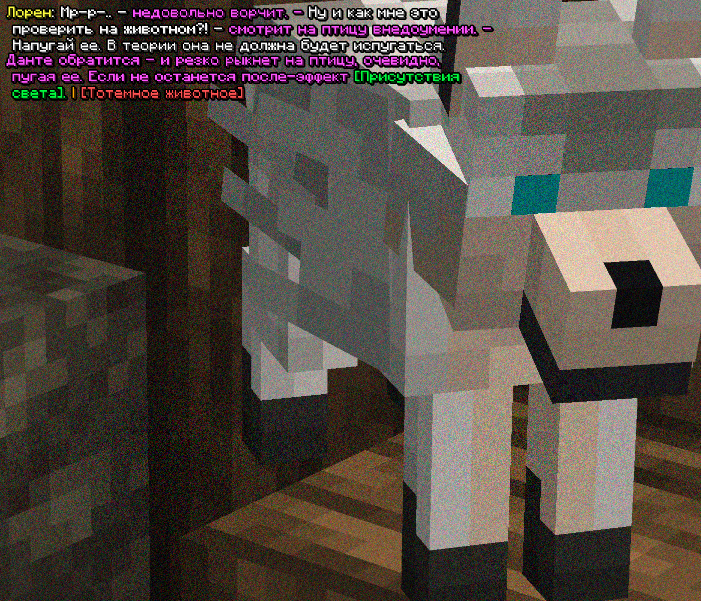 SS8.png