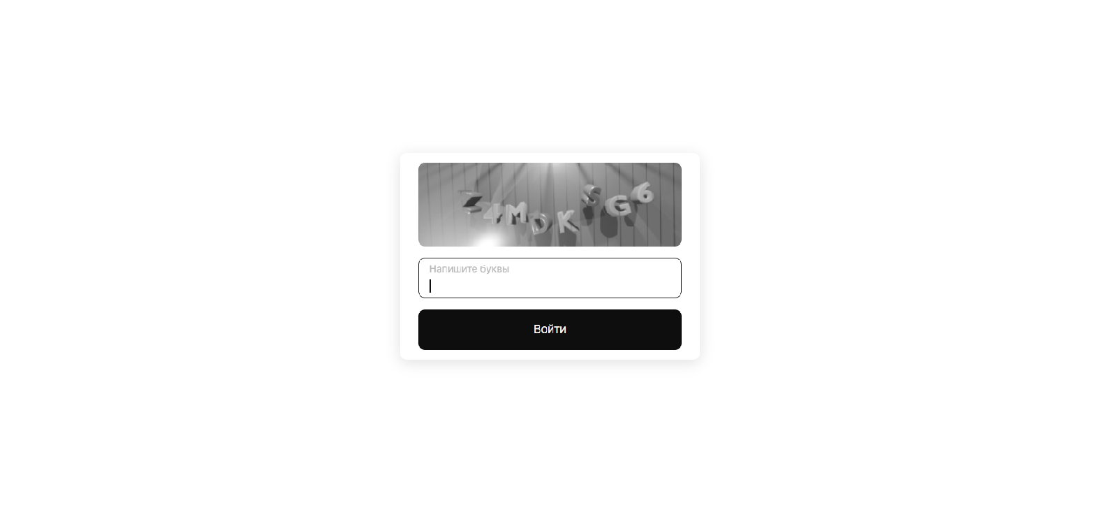 Screenshot of krab6-at.com