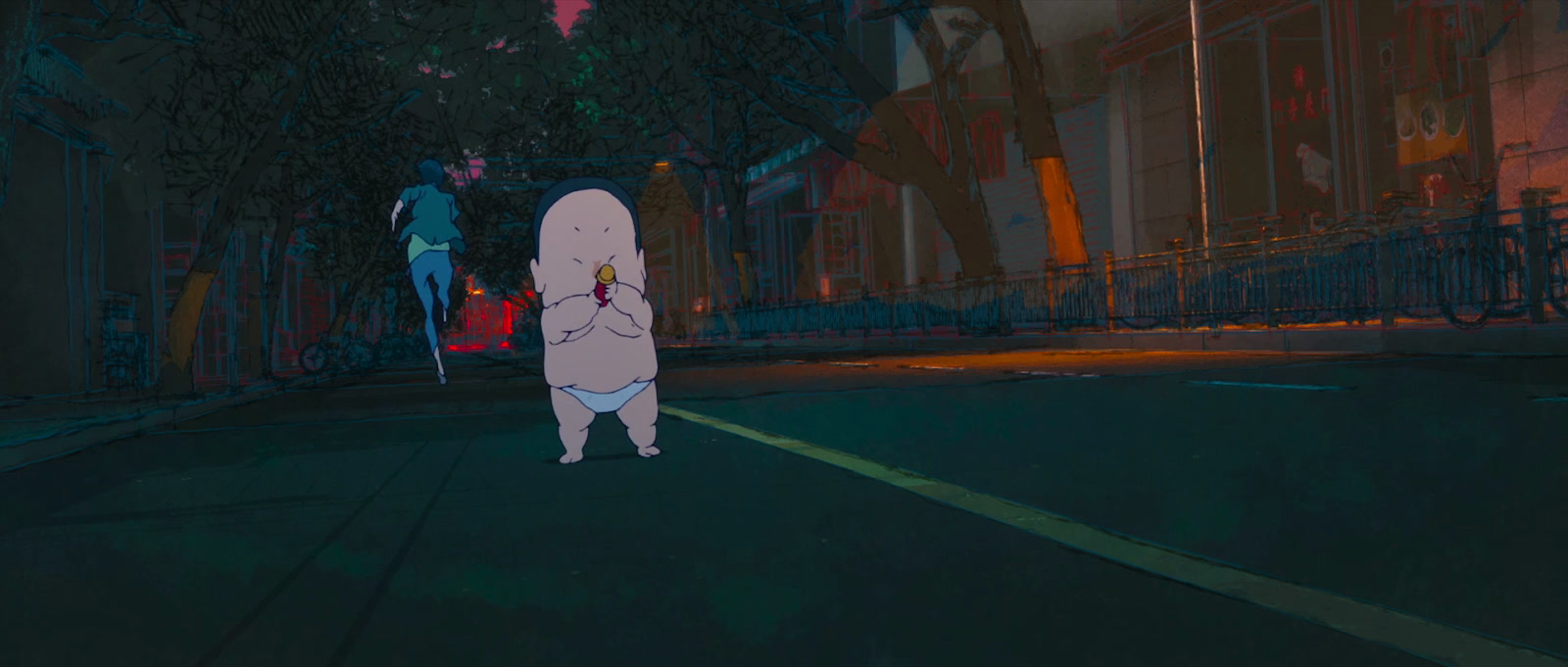 ChaO Screenshot