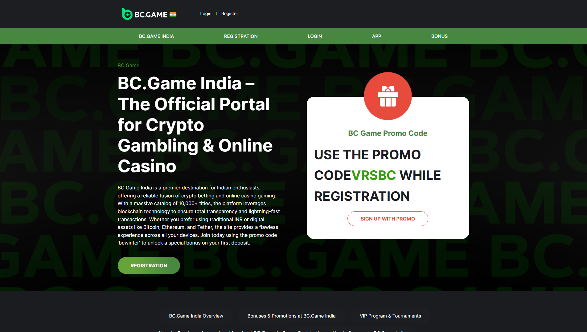 Stored capture of bcgame-online.info