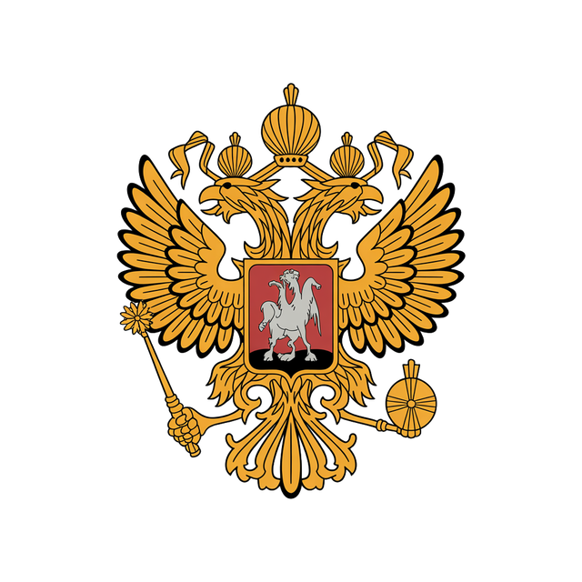 ideogram v3 0 эмблема фсб россии без фона 0
