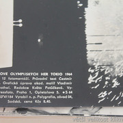 IMG-0292