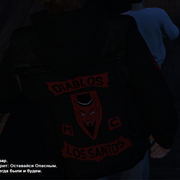 diablos-47