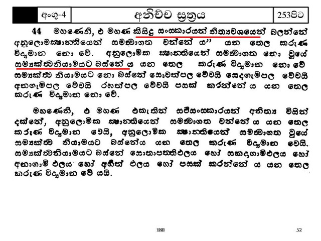 Slide52