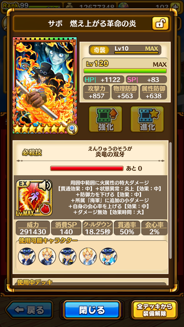 IMG-2164.png