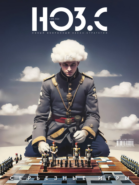 Tech-Journals.ru