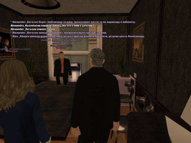 gallery438.jpg