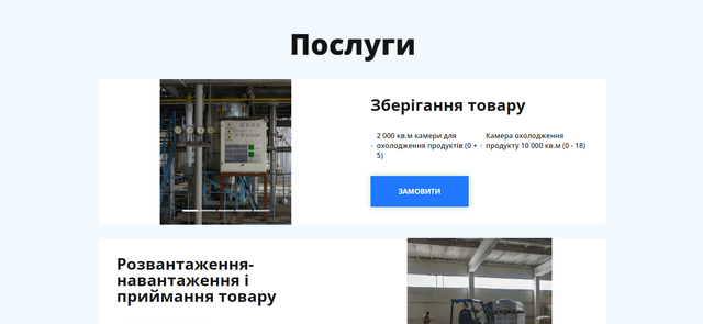 Screenshot-2