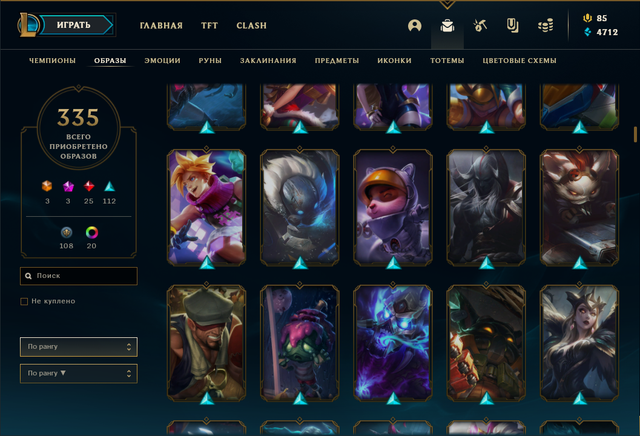 x5.png