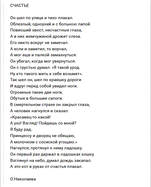 Screenshot-1.png