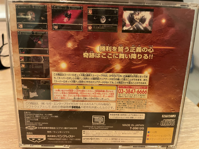 IMG-2967