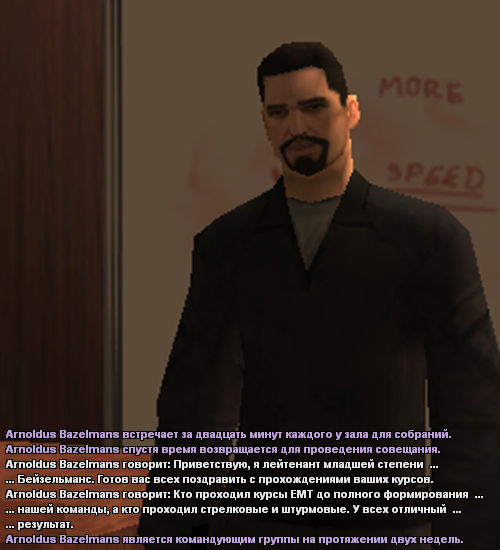 uscg21.png