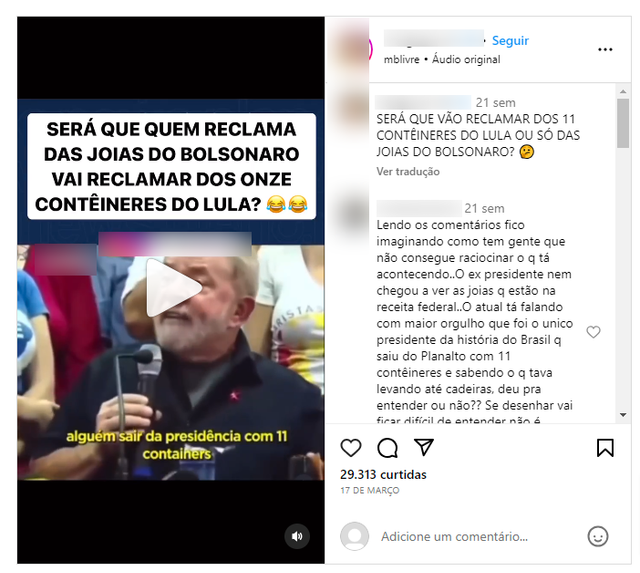 Insta2