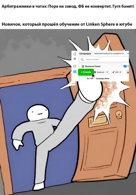1578561754