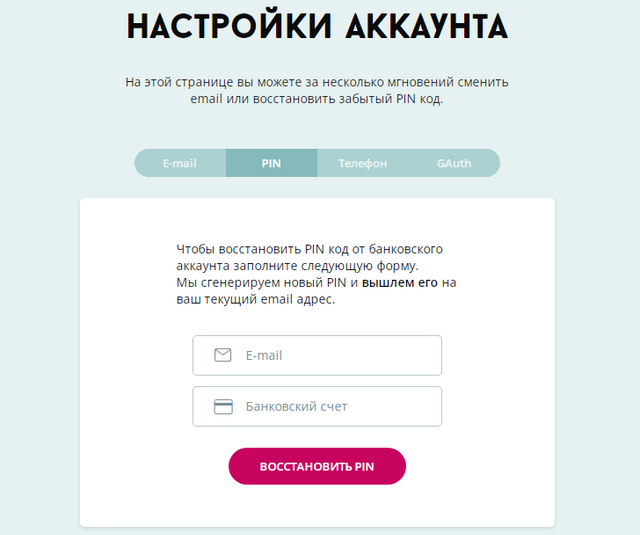 chrome-V6-CXpp-BYjb.png