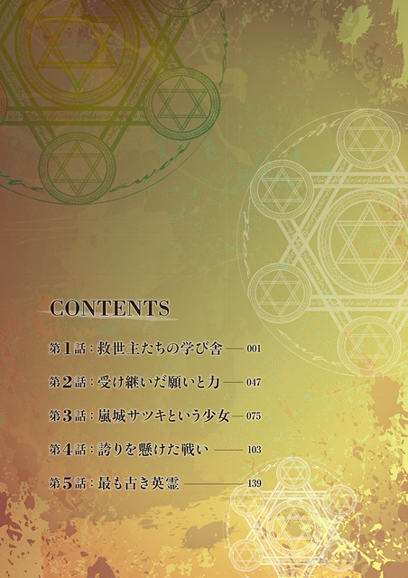DLRAW-NET-00006