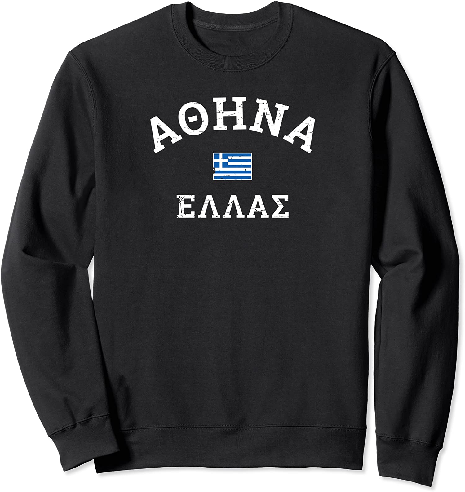 Athens Greece Country City History Flag Heritage Unisex Crewneck Sweatshirt