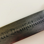 IMG-E3662